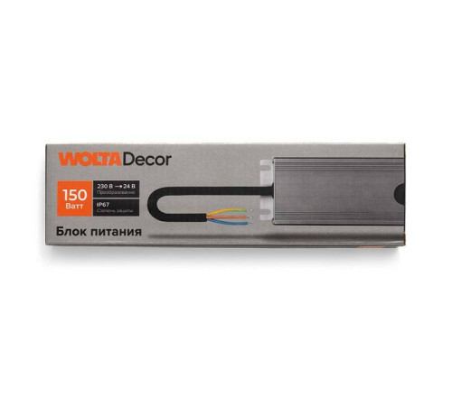 Блок питания Wolta WLD-150W/02-24V