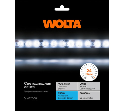 Лента светодиодная Wolta WLS2835-24W/6500/12H240-01