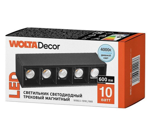 Встраиваемый светильник Wolta WMLS-10W/06B