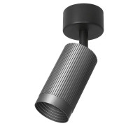 Накладной светильник Wolta LUXOR WSL-GU10/19G-1