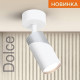 Спот Wolta DOLCE WSL-GU10 WSL-GU10/S06WCH