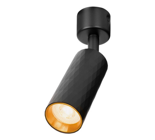 Светильник на штанге Wolta Piccole WSL-MR11/S17BG