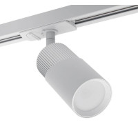 Светильник на штанге Wolta WTL-GU10 WTL-GU10/06WCH