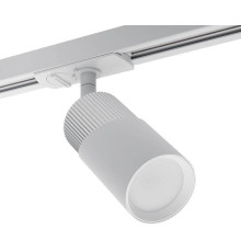 Светильник на штанге Wolta WTL-GU10 WTL-GU10/06WCH