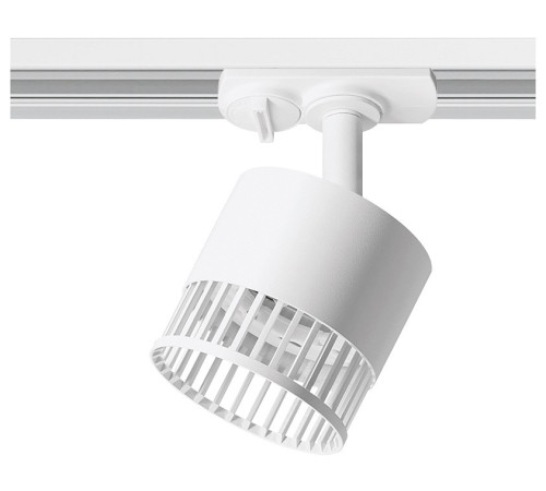 Светильник на штанге Wolta PORTA WTL-GX53/19W