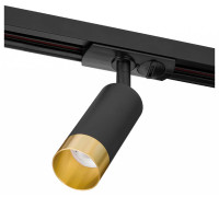 Светильник на штанге Wolta Petite WTL-MR11/15BG