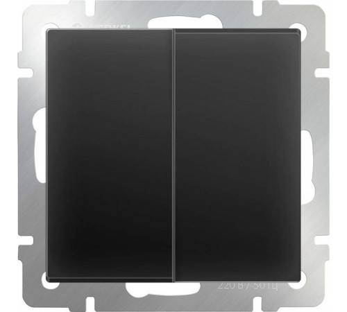 Выключатель двухклавишный без рамки Werkel черный матовый W1120008