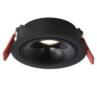 Встраиваемый светильник Wertmark WTD.O08 WTD.O08.660.30.07