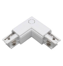 Соединитель угловой L-образный для треков Wertmark WTF WTF.L5.00.L10