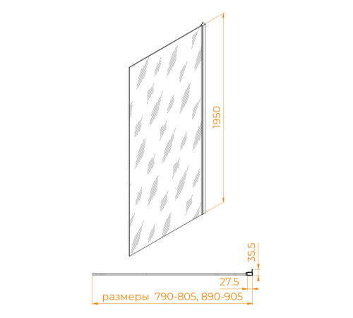 Боковая панель RGW Z-03 800 мм 06220308-41