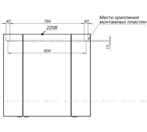 Зеркало Aquanet Алвита 90 серый антрацит 00240110