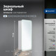 Зеркальный шкаф Aquanet Оптима (Optima) 40х80 LED 00357143