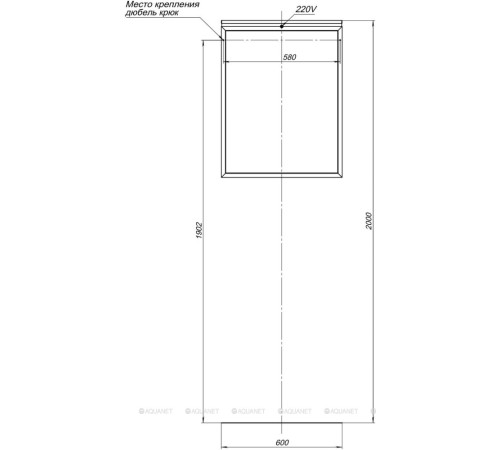 Зеркало Allen Brau Priority 60 латунь браш 1.31013.03