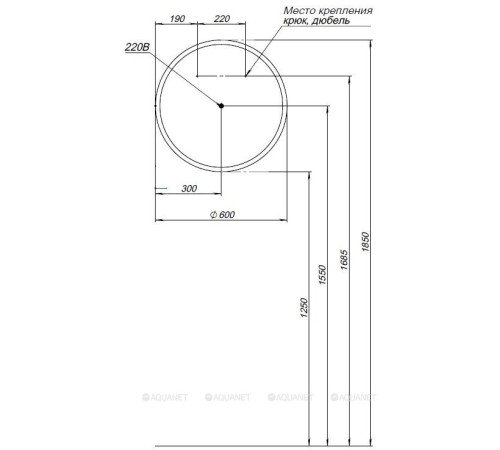 Зеркало Aquanet Optima D 600 мм LED 00304265
