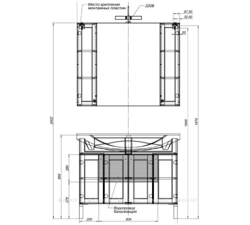 Зеркало Aquanet Честер 105 белый/патина золото 00186084