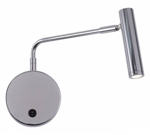 Бра Zortes ARMRAY ZRS.17808.3