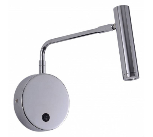 Бра Zortes ARMRAY ZRS.17808.3