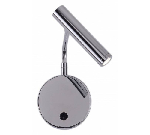 Бра Zortes ARMRAY ZRS.17808.3