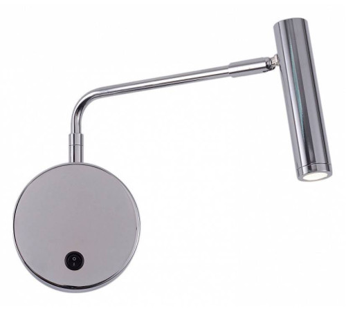 Бра Zortes ARMRAY ZRS.17808.3