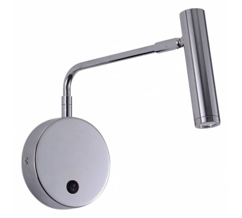 Бра Zortes ARMRAY ZRS.17808.3