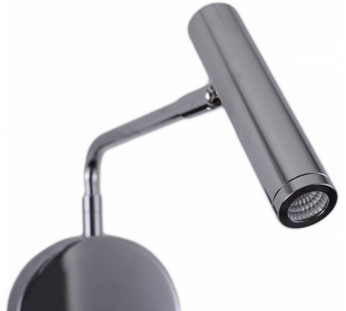 Бра Zortes ARMRAY ZRS.17808.3