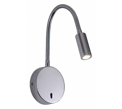 Бра Zortes NIKKY ZRS.19104.3