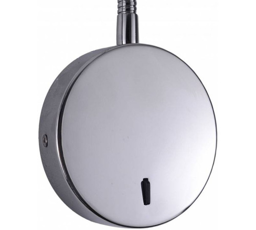 Бра Zortes NIKKY ZRS.19104.3