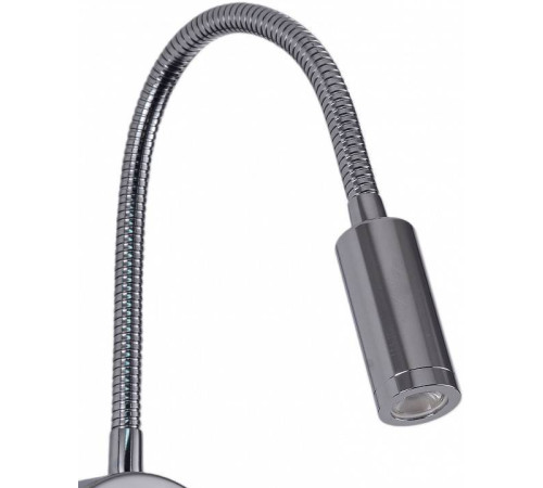 Бра Zortes NIKKY ZRS.19104.3