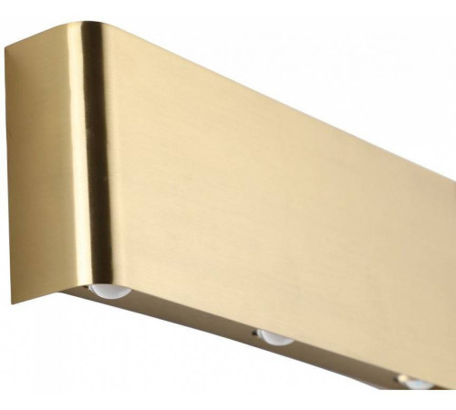 Накладной светильник Zortes Vitto ZRS.9119.08