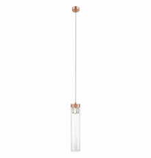 Подвесной светильник Zumaline Gem P0389-01D-L7AC