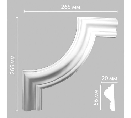 Угловой элемент DECOMASTER 97620-2 265x265x20 мм 97620-2