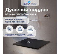 Душевой поддон квадратный RGW Stone Tray ST-G 1000x1000 мм графит 16152100-02