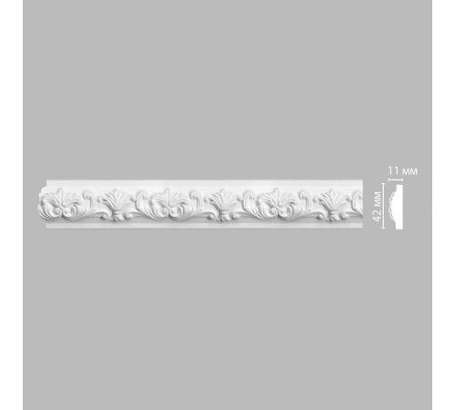 Молдинг с рисунком DECOMASTER 98302 42х11х2400 мм 98302