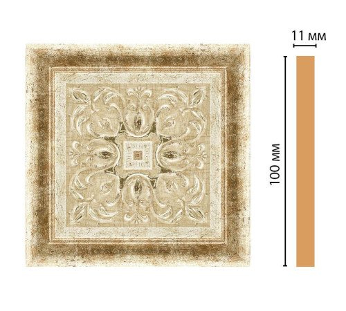 Вставка декоративная цветная Decomaster 100х100х11 мм 164-2-127