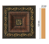 Вставка декоративная Decomaster D208-2 120x120x22 мм D208-2