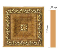 Вставка декоративная Decomaster D208-4 120x120x22 мм D208-4