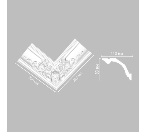 Угол внутренний DECOMASTER DP-353R 73х113х290х290 мм DP-353R
