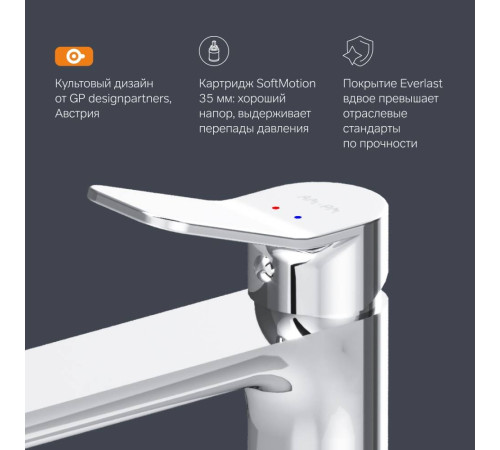 Смеситель для раковины высокий AM.PM X-Joy F85A92000