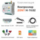 Контроллер отопительный ZONT H-1V.02 ML00005454