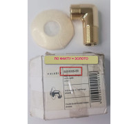 Шланговое подсоединение Kludi 1/2 с отражателем 6054005-00