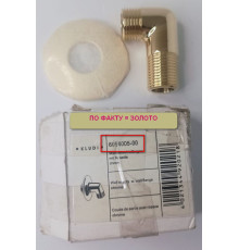 Шланговое подсоединение Kludi 1/2 с отражателем 6054005-00