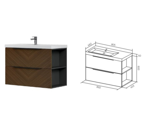 Тумба подвесная Aqman 892x453x600 мм орех AQM900690TL