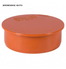 Заглушка Ostendorf KGM 200 мм 223620