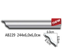 Карниз потолочный Perfect AB229 полиуретановый AB229