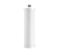 Картридж комплексной очистки Electrolux AquaModule AM Carbon 2in1 НС-1300150