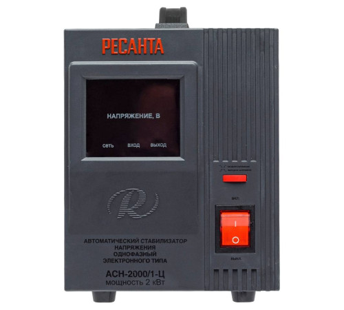 Стабилизатор напряжения Ресанта АСН-2000/1-Ц релейный 2 кВт