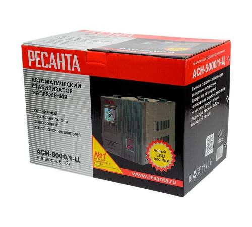 Стабилизатор напряжения Ресанта АСН-5000/1-Ц релейный 5 кВт 9069
