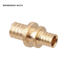 Муфта аксиальная переходная STOUT 32x25 SFA-0010-003225