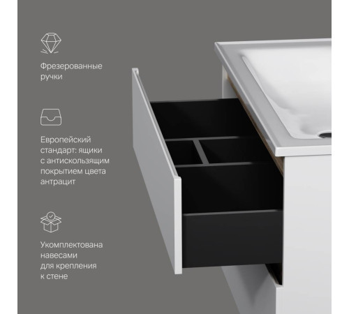 Тумба под раковину подвесная AM.PM X-Joy 100 см 2 ящика белый глянец M85AFHX1002WG