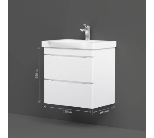 Тумба под раковину подвесная AM.PM Like 65 см 2 ящика белый глянец M80FHX0652WG